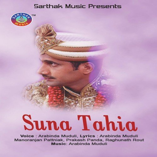 Bata Mangala - Arabinda Muduli