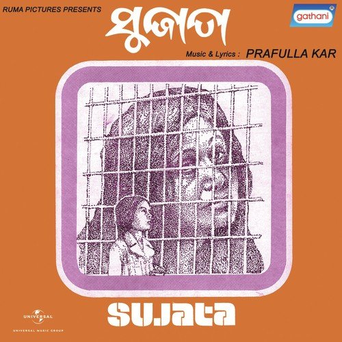 Gola Rashagolla - Prafulla Kar