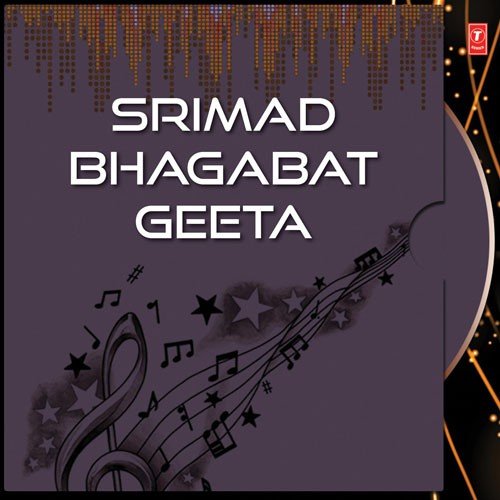 Suna Ne Jodu - Various Artists