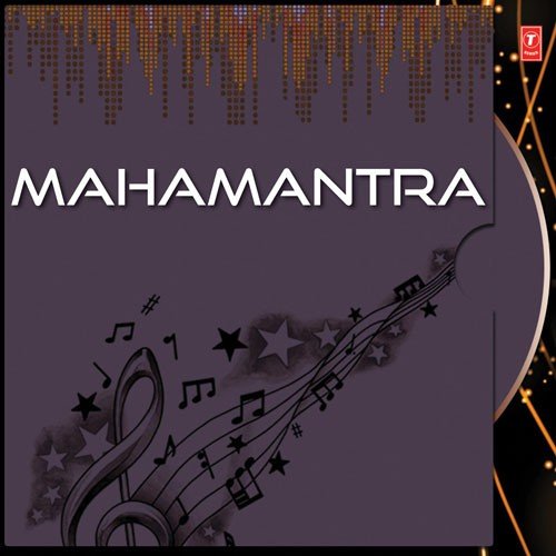 Hare Rama Hare Krusna - Various Artists