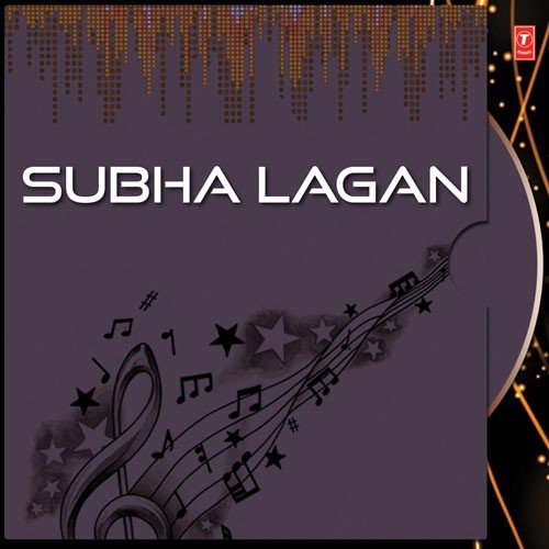 Tutai Sneha Mamata - Various Artists