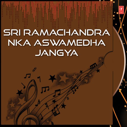 Daskathia - Various Artists