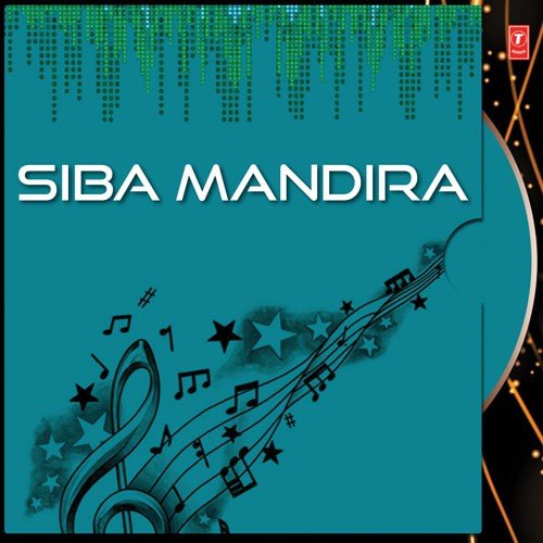 Jatia Basichi - Various Artists