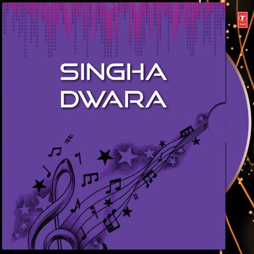 Gotie Radha - Sonu Nigam