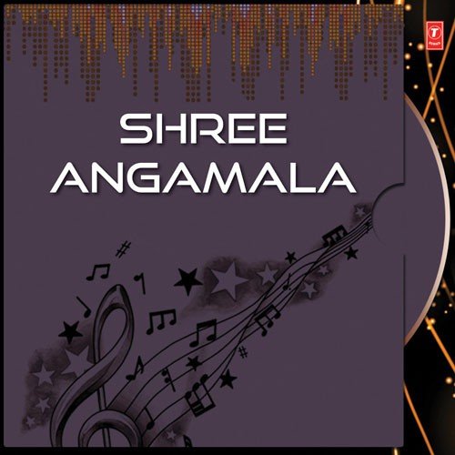 Mote Milu Ki - Various Artists