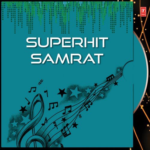 Mo Bopa Lo - Various Artists