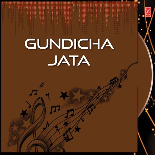 Dasia Bauri - Various Artists