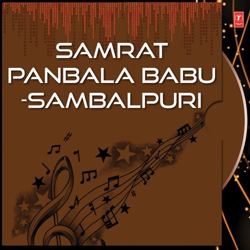 Sula Bayasi - Various Artists