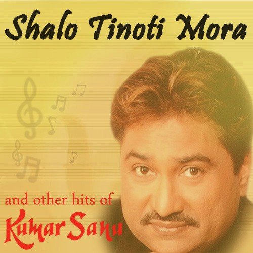 Mu Kahibini - Various Artists