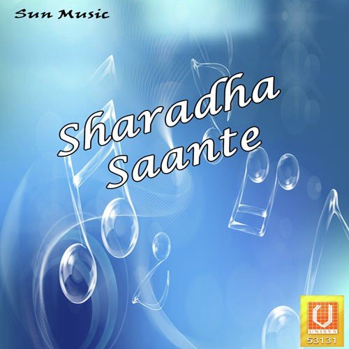 Tela Lana Sansara - Kumar Monaj