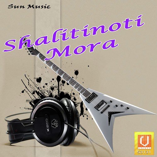Alo Rasmalei - Gita