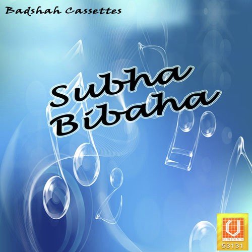 Prathama Thara - Various Artists