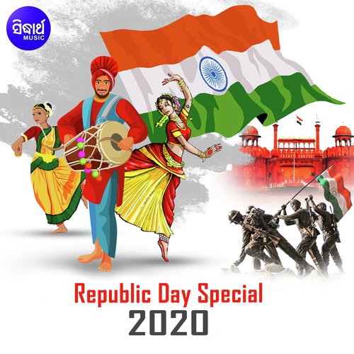 Sare Jahan se Accha - Various Artists
