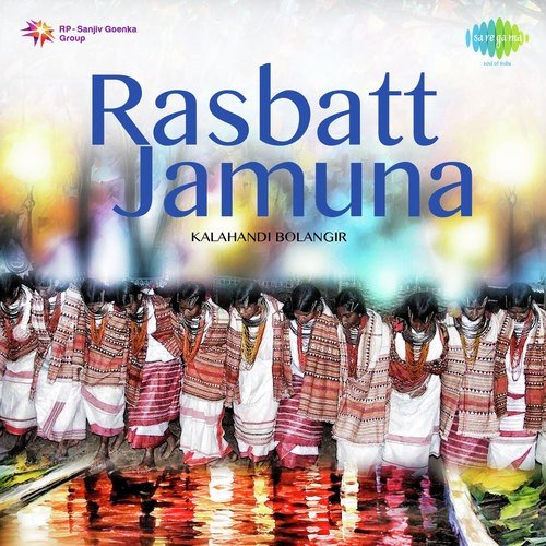 Rasbati Jamuna - Fakir Patnaik