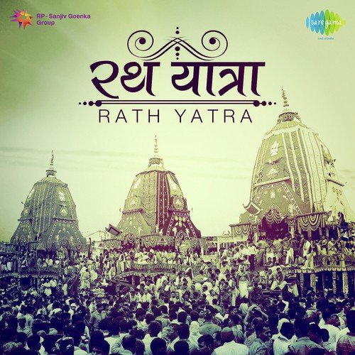 Jagabandhu Pari - Sekhar Ghosh