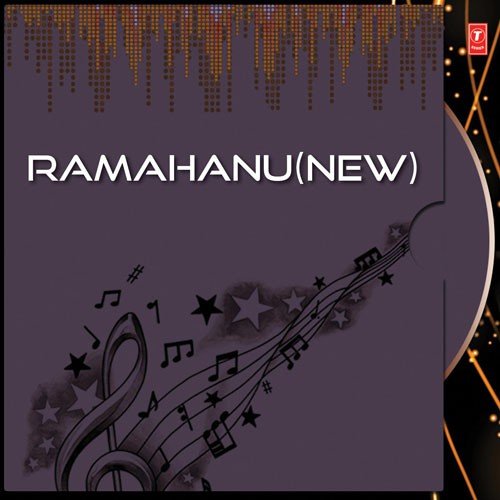 Ramahanu - Various Artists
