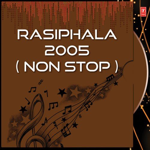 Mesha, Brusha, Mithuna, Karkata, Singha, Kanya, Tula, Bichha, Dhanu, Makara, Kumbha, Meena - Various Artists