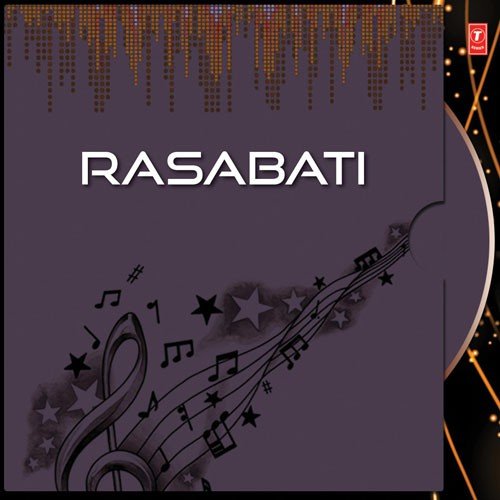 Ale Sundati - Various Artists