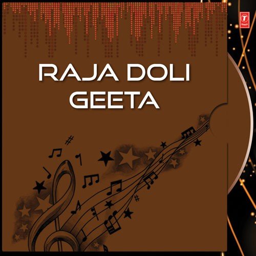 Raja Mauja Raja Mauja - Various Artists