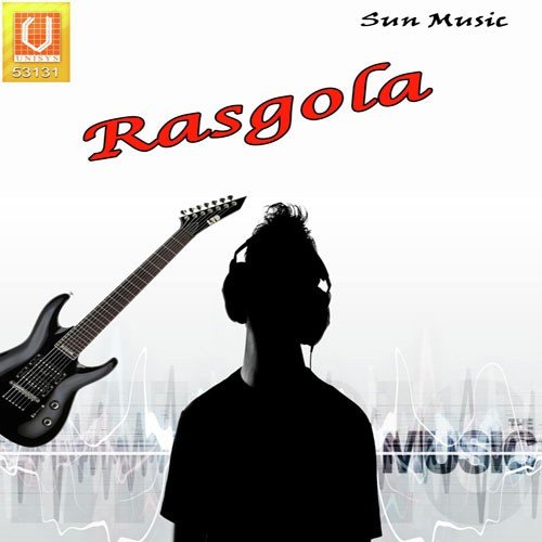 E Gori Dilwali - Various Artists