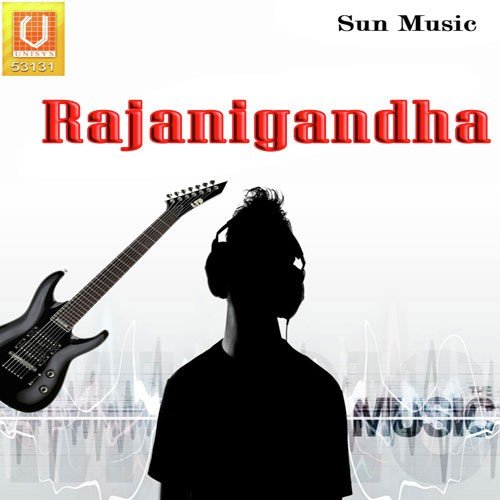 Aakhi Dui Moro Bhai Dusta - Various Artists