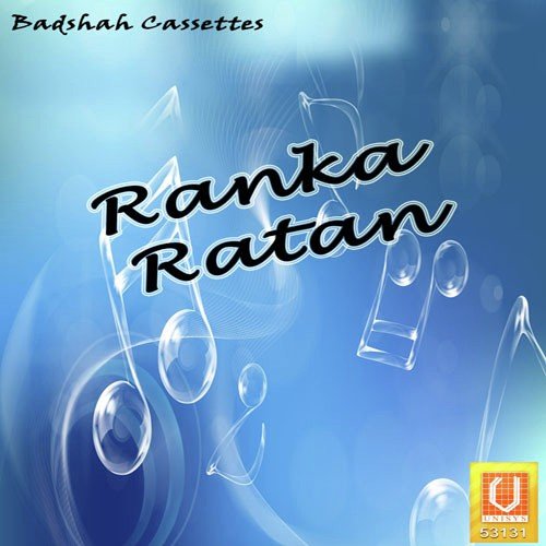 Ranka Ratanare - Md. Aziz