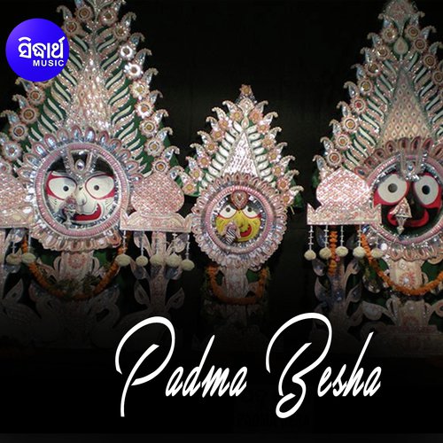 Sundara Kede Sundara - Namita Agrawal