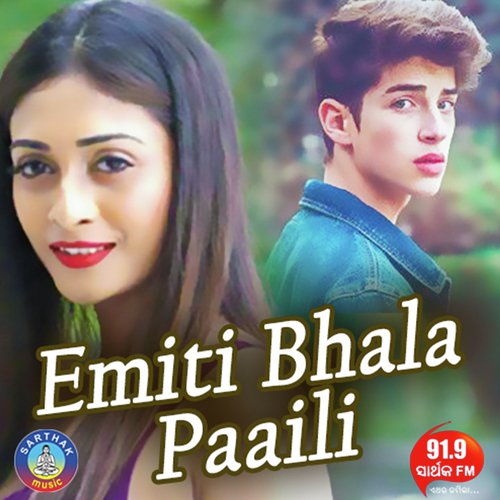 Emiti Bhala Paaili - Smruti Swara Sahoo