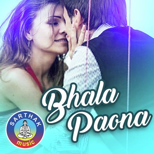 Bhulijaa Bhulijaa - Satyajeet