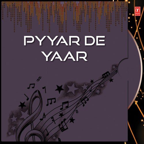 A Kanchana - Various Artists