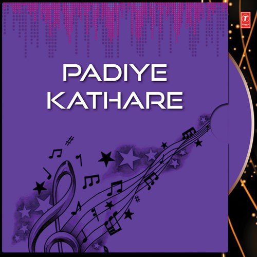 Sabitree Osha - Nirmala Nayak