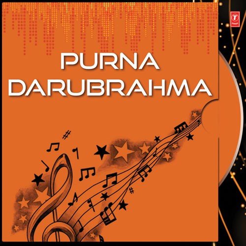 Khaira Panchapala - Various Artists