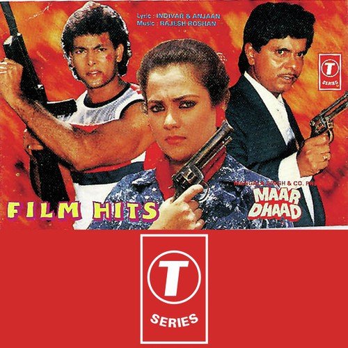 Pagal Man Mera - Rajesh Roshan
