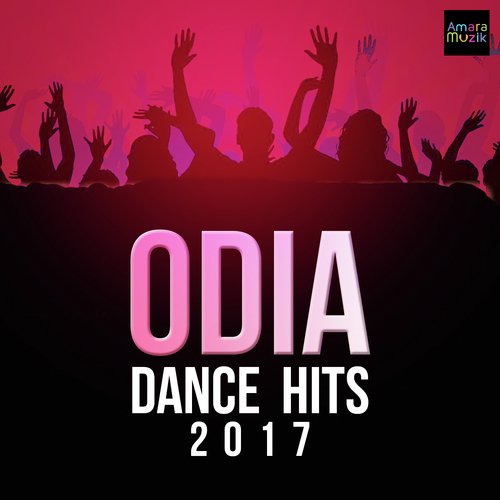 Chuti Kholile - Various Artists