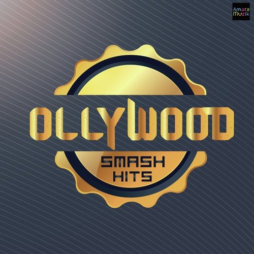 Mu Jhia Idot - Various Artists