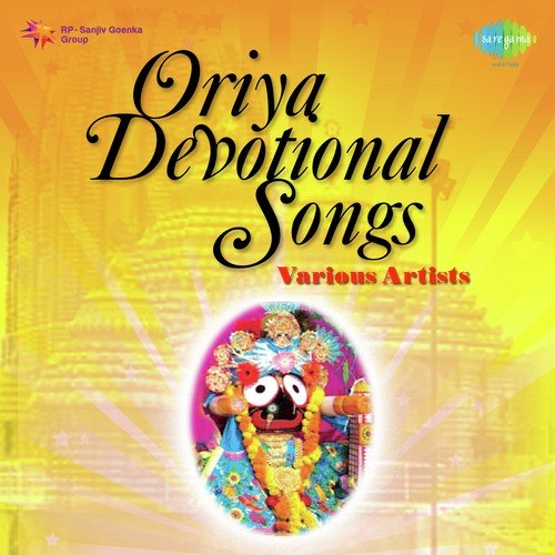 Madhaba Hey Madhaba - Abhijit Majumdar