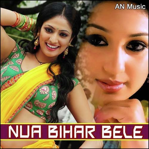 Paidawali - Various Artists