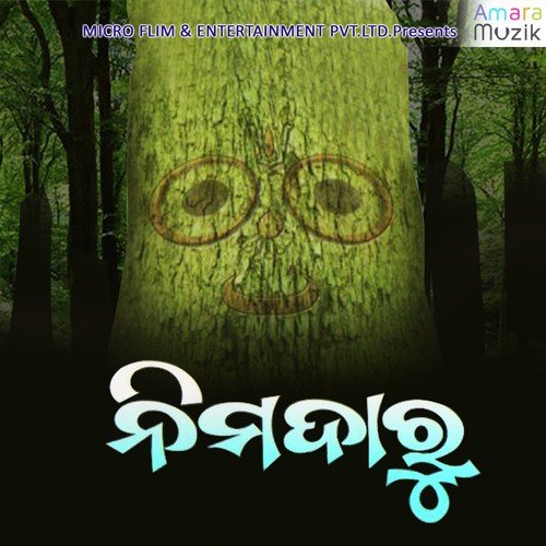 Nimadaru - Abhijit Majumdar