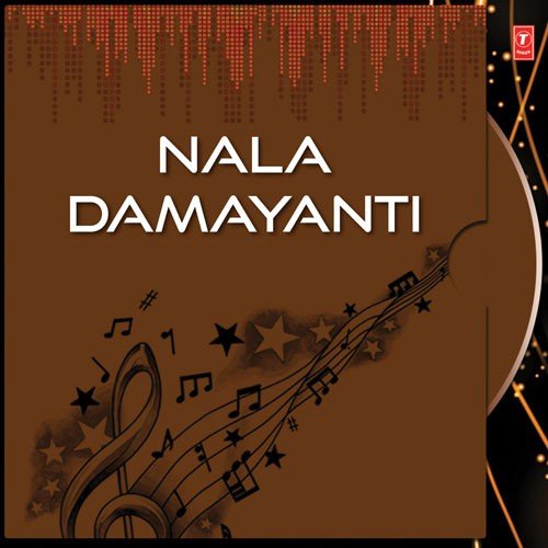 Nala Damayanti - Various Artists