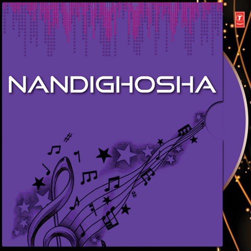 Japile Paibu Hari - Sonu Nigam