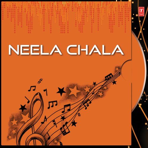 Bada Deulara - Various Artists