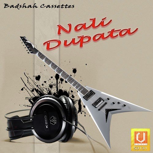Nali Dupata - Various Artists