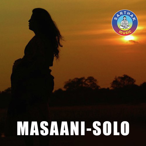 Masaani Bujhenaa Kebe - Sudhakar Mishra