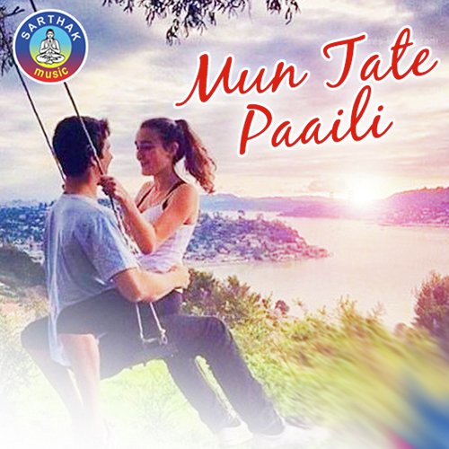 Mun Tate Paaili - Amy Dash