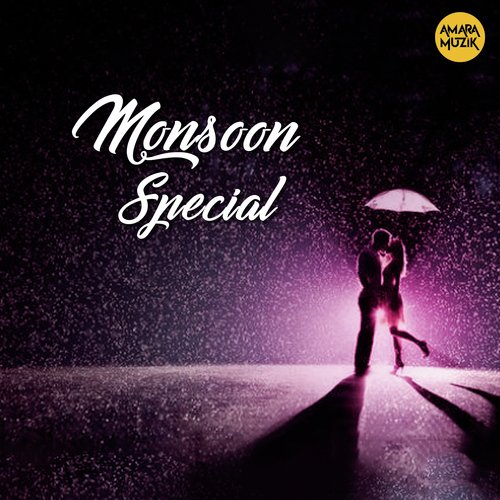 A Mahua Pawan Bahi Jay - Various Artists