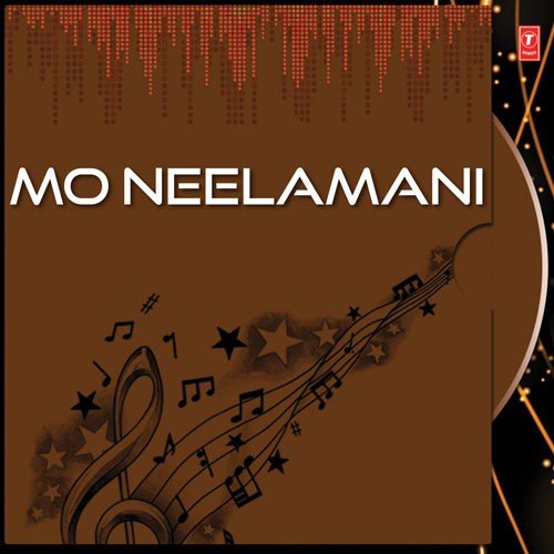Malli Phula Mahakila - Various Artists