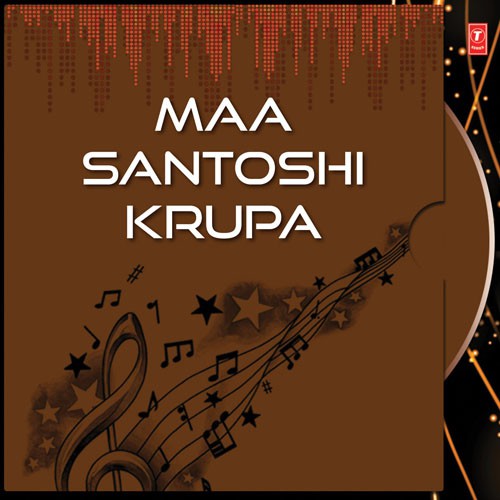 Jebe Mun Asili - Various Artists