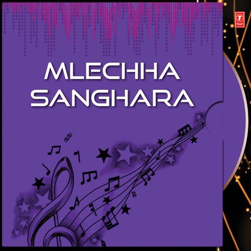Kede Sundariya Dise - Pradeepta Rai Mahapatra