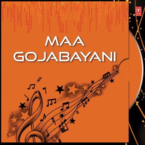 Nali Sindura Lo - Various Artists