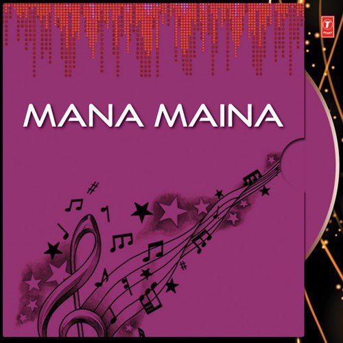 Mana Maina - Various Artists